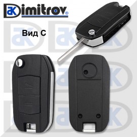 Кутийка ключ Opel Agila A Astra G Astra J Combo Corsa C Insignia Meriva Mokka Tigra Vectra C Zafira A Zafira B